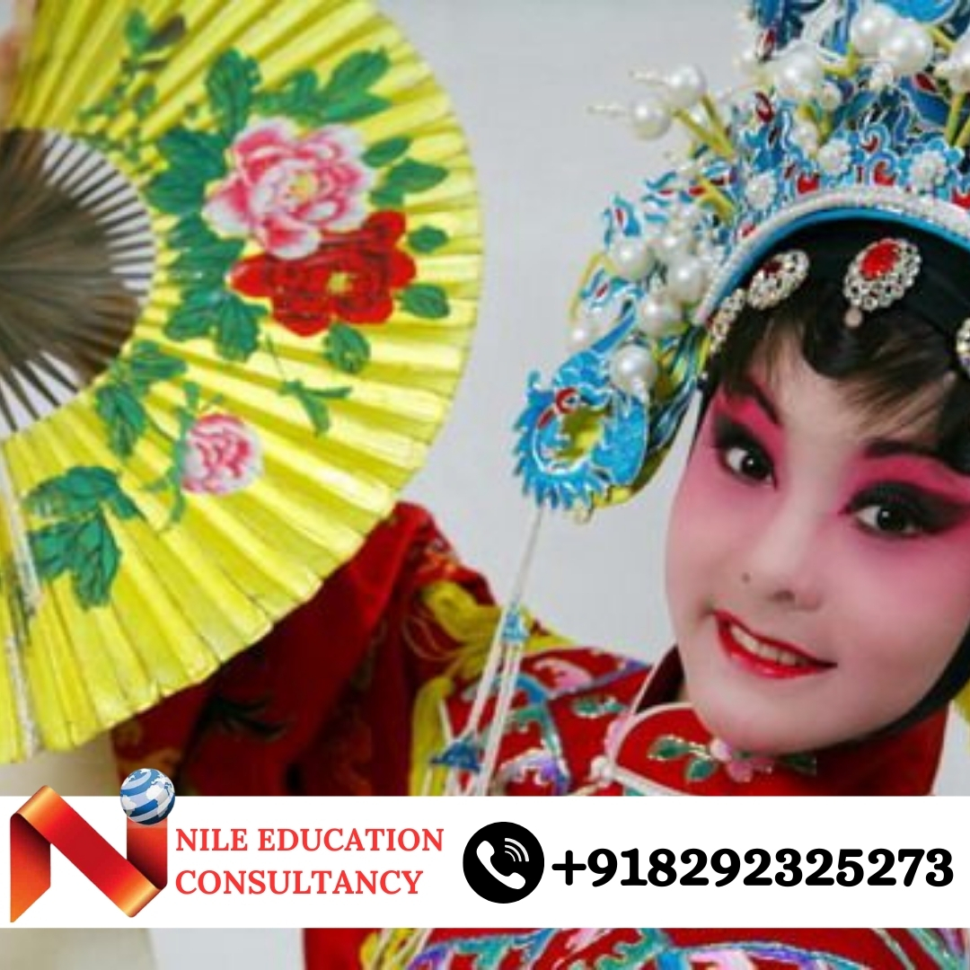 Jilin Medical College Lab